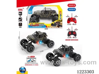 4ch rc car with light included battery