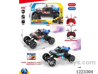 5ch rc car W L/spray not included battery