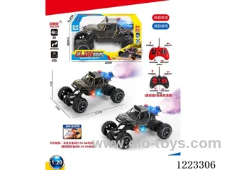 5ch rc car W L/spray not included battery