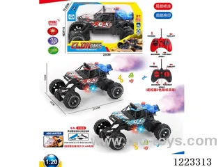 5ch rc car W L/M/spray included battery
