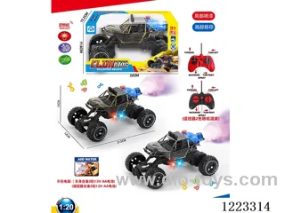 5ch rc car W L/M/spray not included battery