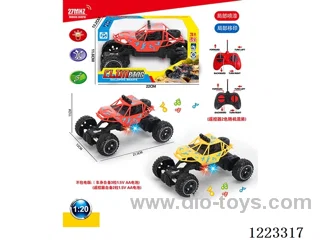 4ch rc car W L/M not included battery