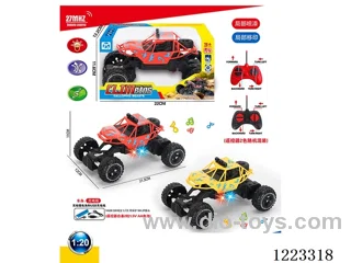 4ch rc car W L/M included battery