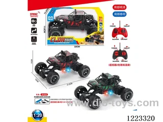 4ch rc car with light included battery