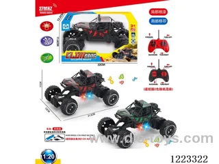 4ch rc car W L/M included battery