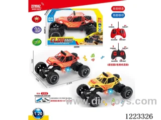 4ch rc car W L/M included battery