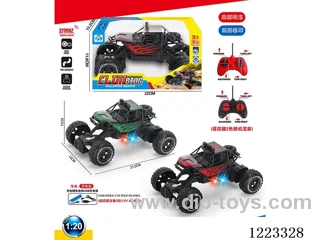 4ch rc car with light included battery