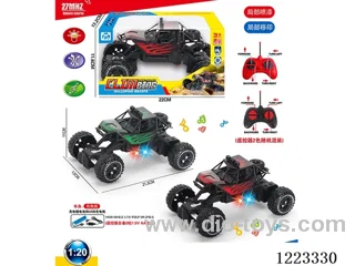 4ch rc car W L/M included battery