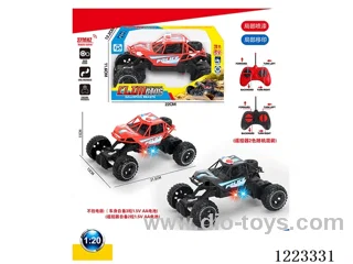 4ch rc police car with light not included battery