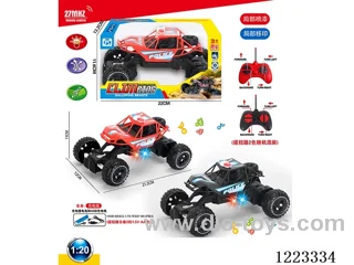 4ch rc police car W L/M included battery