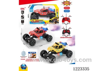5ch rc car W L/spray not included battery