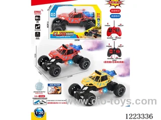5ch rc car W L/spray included battery