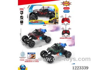 5ch rc car W L/spray not included battery