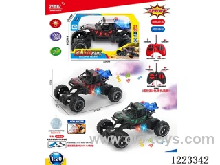 5ch rc car W L/M/spray included battery