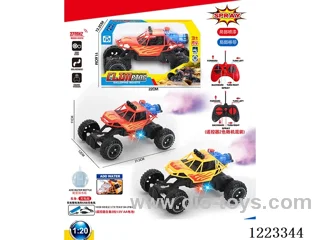 5ch rc car W L/spray included battery