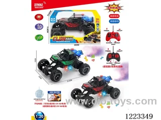 5ch rc car W L/M/spray not included battery