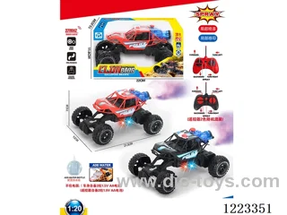 5ch rc police car W L/spray not included battery