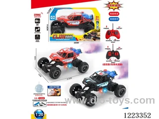 5ch rc police car W L/spray included battery