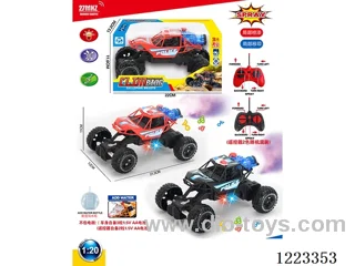 5ch rc police car not included battery