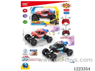 5ch rc police car included battery