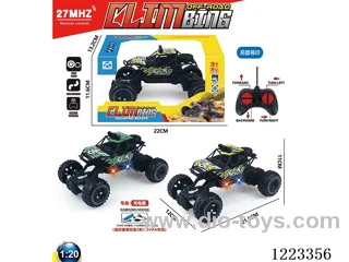 4ch rc car with light included battery