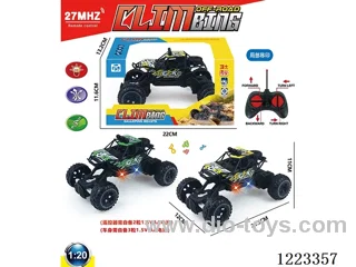 4ch rc car W L/M not included battery