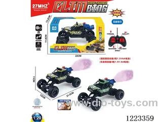 5ch rc car W L/spray not included battery