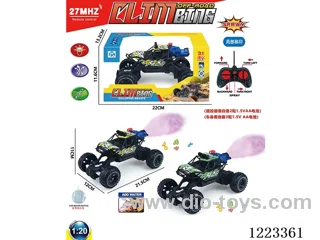 5ch rc car W L/M/spray not included battery