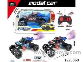 5ch rc car with light included battery