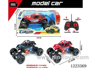 4ch rc police car with light not included battery