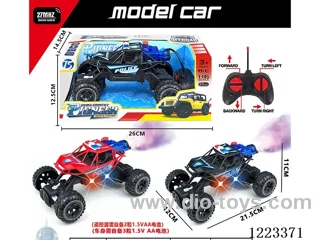 5ch rc police car with light not included battery