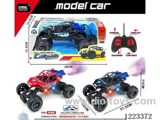 5ch rc police car with light included battery