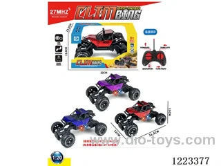 4ch rc car with light not included battery