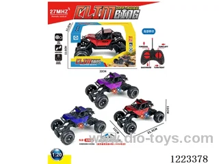 4ch rc car with light included battery