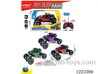4ch rc car with light included battery