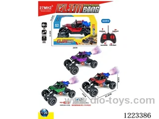 5ch rc car W L/spray included battery