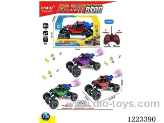5ch rc car W L/M/spray included battery