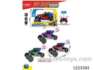 6ch rc car W L/spray not included battery