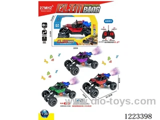 6ch rc car W L/M/spray included battery