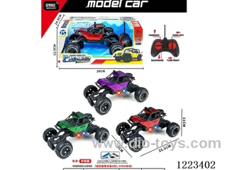 4ch rc car with light included battery