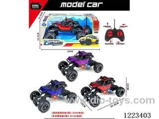 4ch rc car with light not included battery