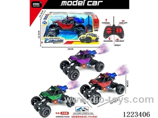 5ch rc car W L/spray included battery