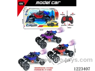 5ch rc car W L/spray not included battery