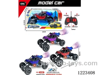 5ch rc car W L/spray included battery