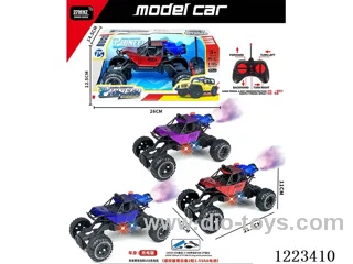 6ch rc car W L/spray included battery