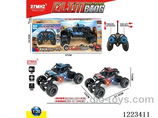 4ch rc car with light not included battery