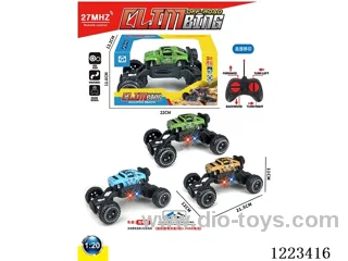 4ch Hummer rc car with light included battery