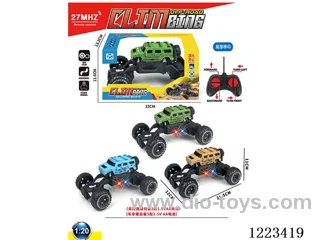 4ch Hummer rc car with light not included battery