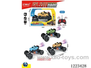 5ch rc car W L/spray not included battery