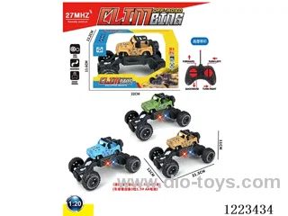 4ch Wrangler rc car with light not included battery